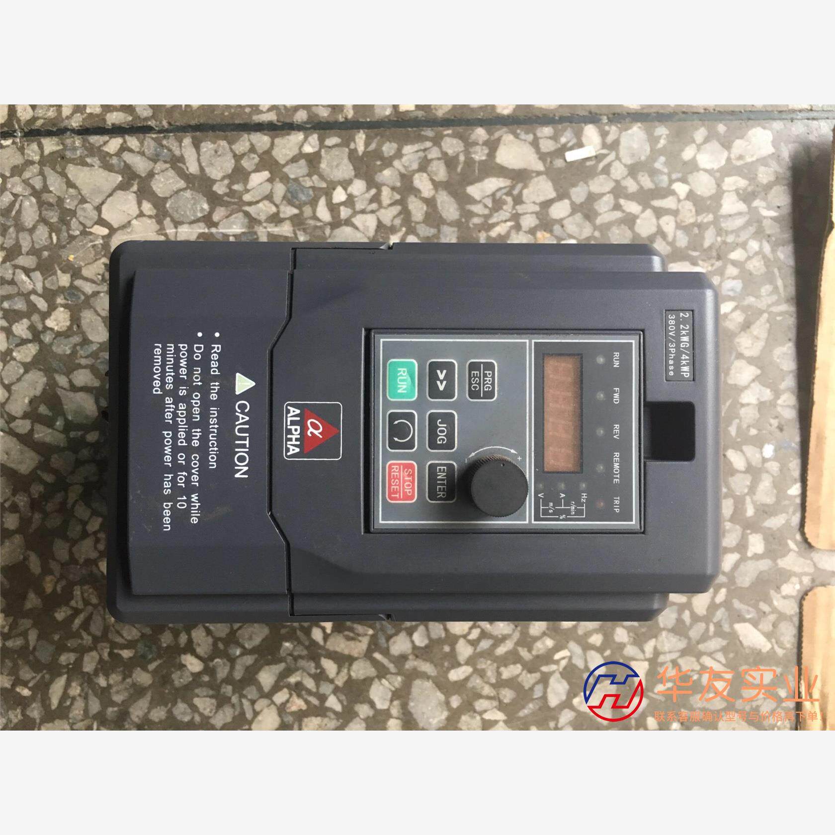 阿尔法变频器ALPHA7000-32R2GB/3004PB