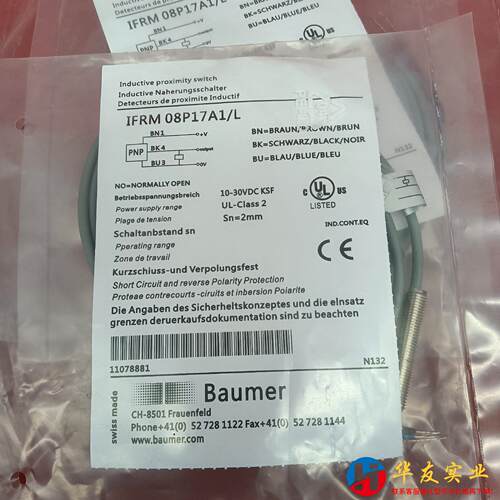 堡盟Baumer接近开关IFRM 08P17A1/L