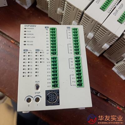 台达DVP28SV11R
