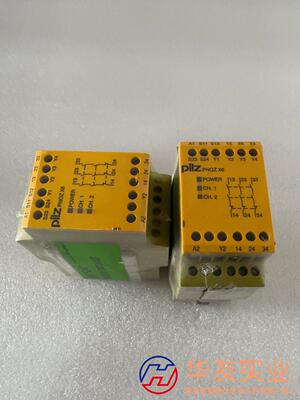 PilZ皮尔兹安全继电器PNOZ X6 7749729