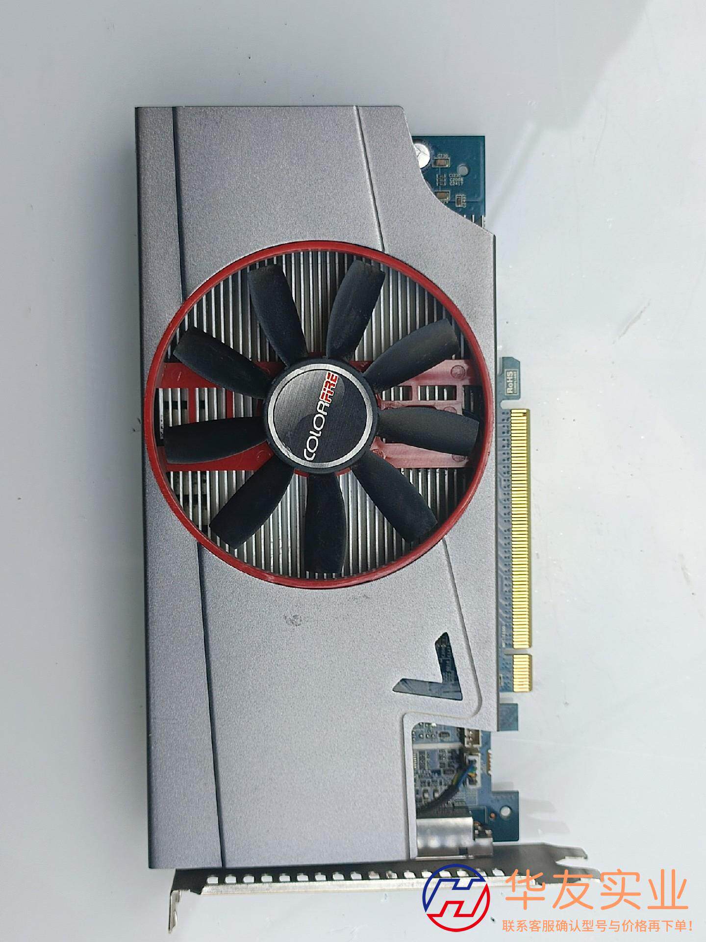 七彩虹显卡M/N 镭风HD6570 悍甲蜥1024M D5显