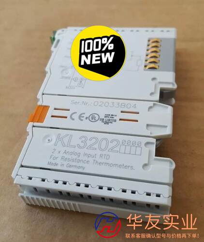 倍福模块KL3202