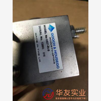 光电/激光器件Gooch&Housego古奇激光打标开关