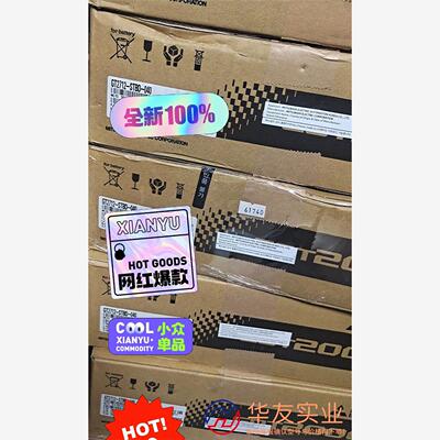 三菱触摸屏GOT2000触摸屏 GT2712-STBD-040