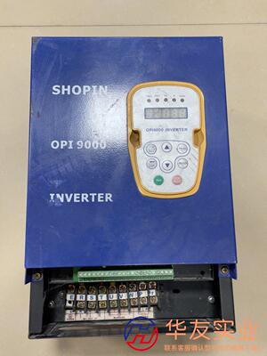 15KW变频器上海欧频电气OPI9000A 15/4测