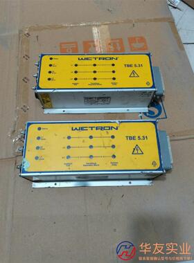 TBE 5.31-V2-R2  WETRON