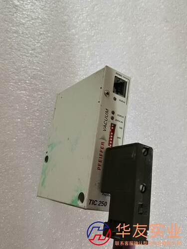PFEIFFER TIC 250 分子泵通讯模块