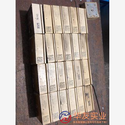 skiip23nab126v1、k229a04、
