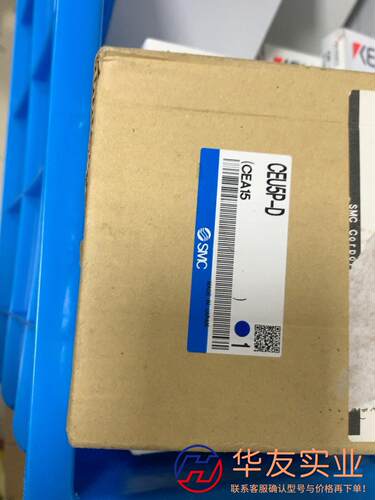 SMC计数器CEU5P-D