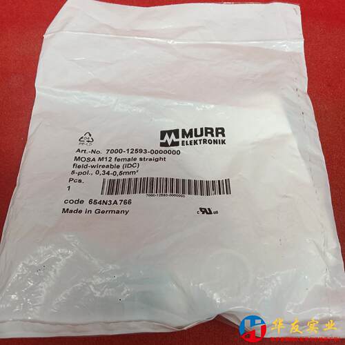 MURR穆尔连接器 7000-12593-0000000