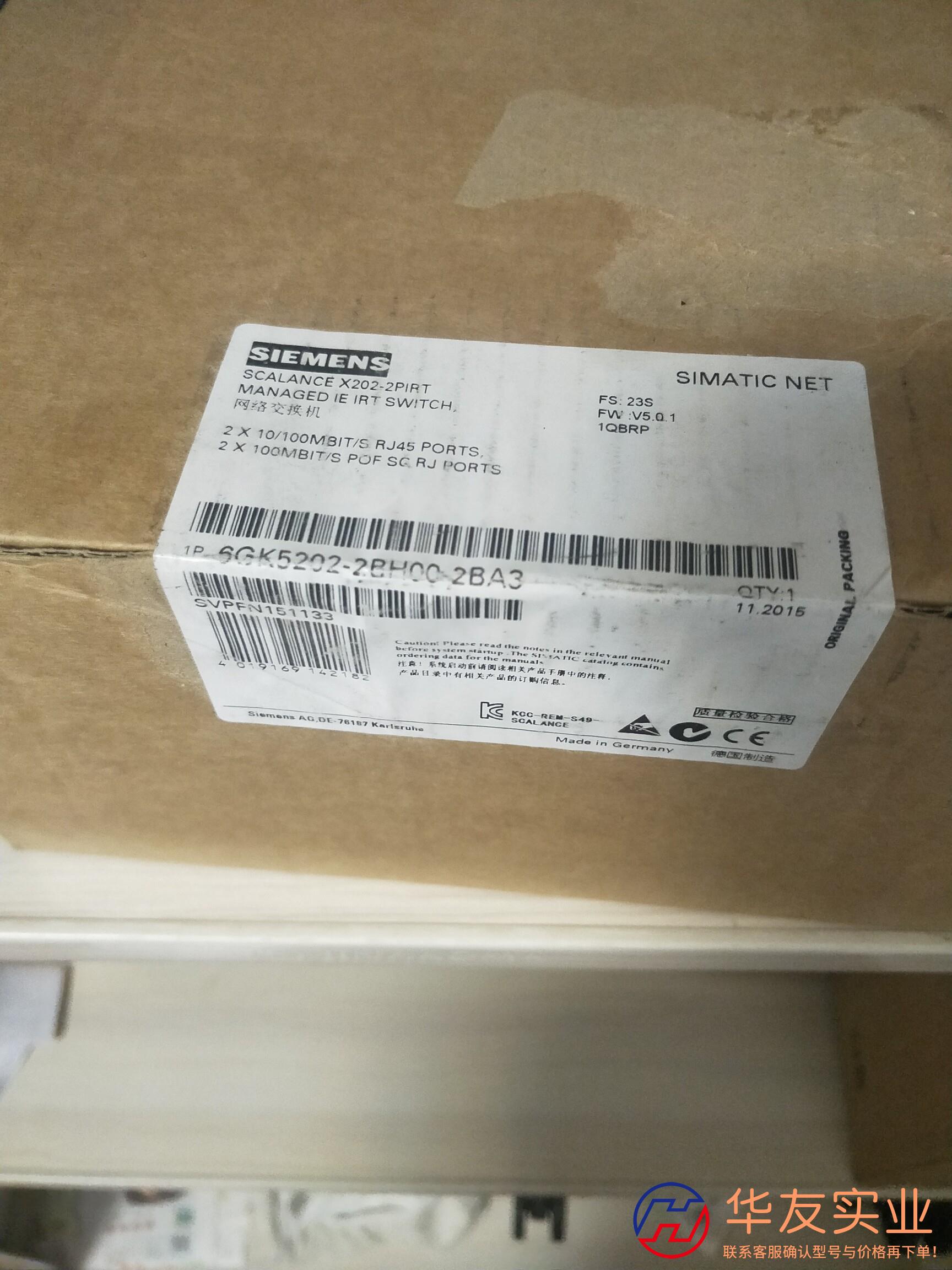 SIEMENS西门子PLC模块卡 CPU模块内存PLC模