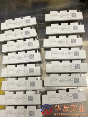 西门康模块SKM75GB12V共1