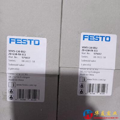 FESTO费斯托传感器VUVS-L30-B52-