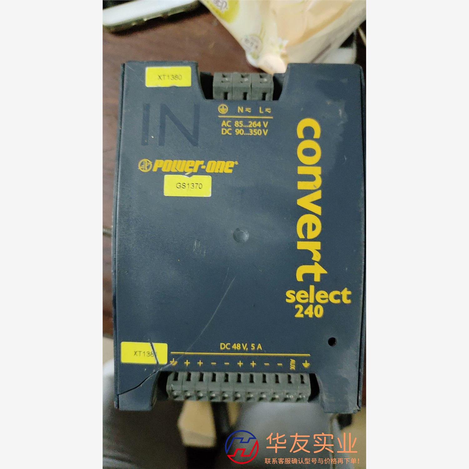 power-one开关电源LWN1801-6