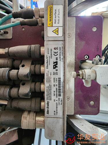 AB 罗克韦尔Ethernet 1732E16CFGM1