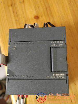 西门子6ES7231-0HC22-0ⅩA8