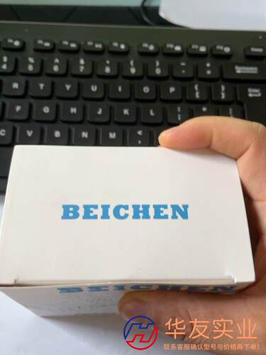 BCNet- S7200 直通型 北辰模块