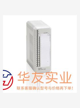 ABB  DO818  3BSE069053R1