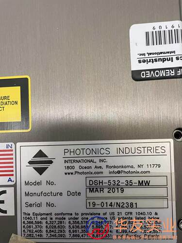 迈为SE激光器Photonics富绍尼DSH-532-35-