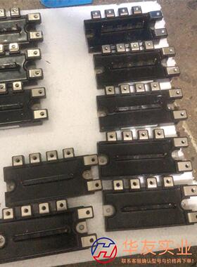 pm75rla060、pm75rl1a060、包