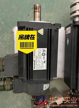 2KW伺服电机MSME202GCGM