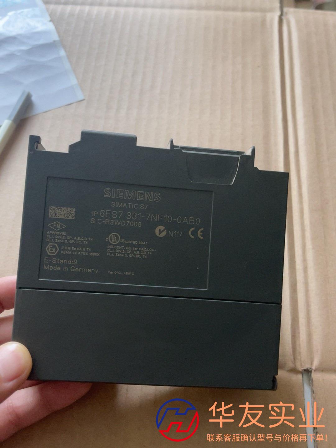 331-7nf10，，西门子，