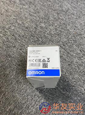 E2C-EDA11欧姆龙