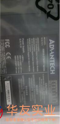 数个研华运动控制器AMAX-2750SY