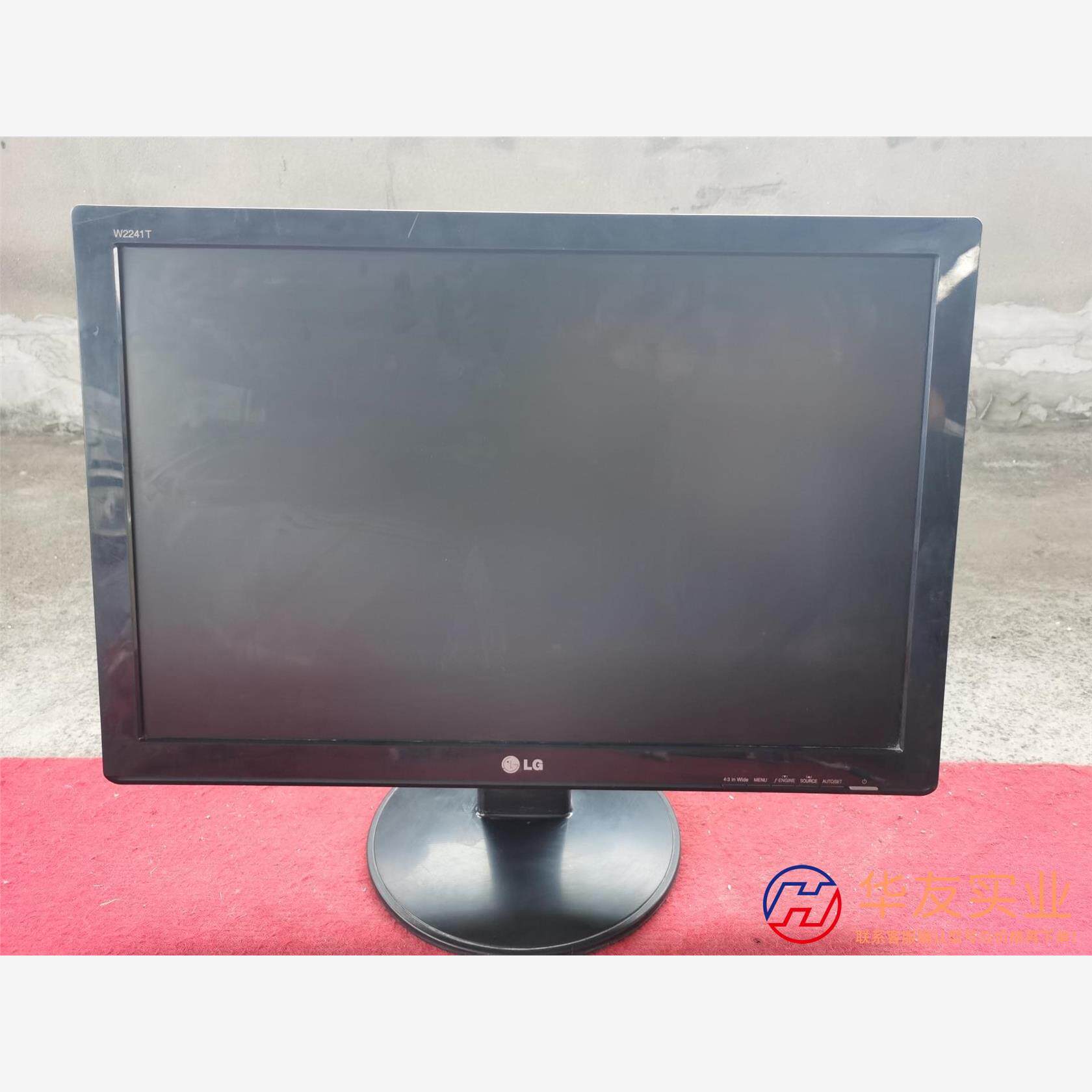 LG液晶显示器22寸 W2241TT宽屏显示器 开