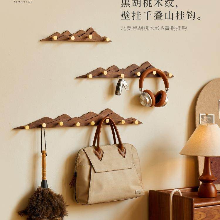 中古风挂衣架墙上壁挂创意入户进门口玄关挂衣钩钥匙装饰挂钩,鲜花速递/花卉仿真/绿植园艺,割草机/草坪机,淘宝优惠券,粉丝福利购,淘宝优惠卷