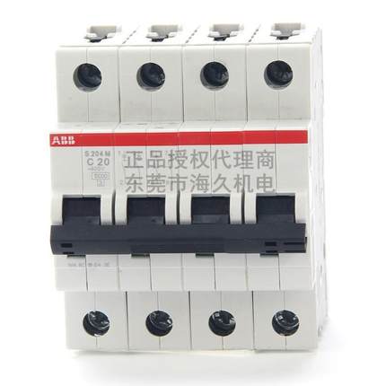 ABB低压开关S200系列交流断路器S204-D1;2CDS254001R0011