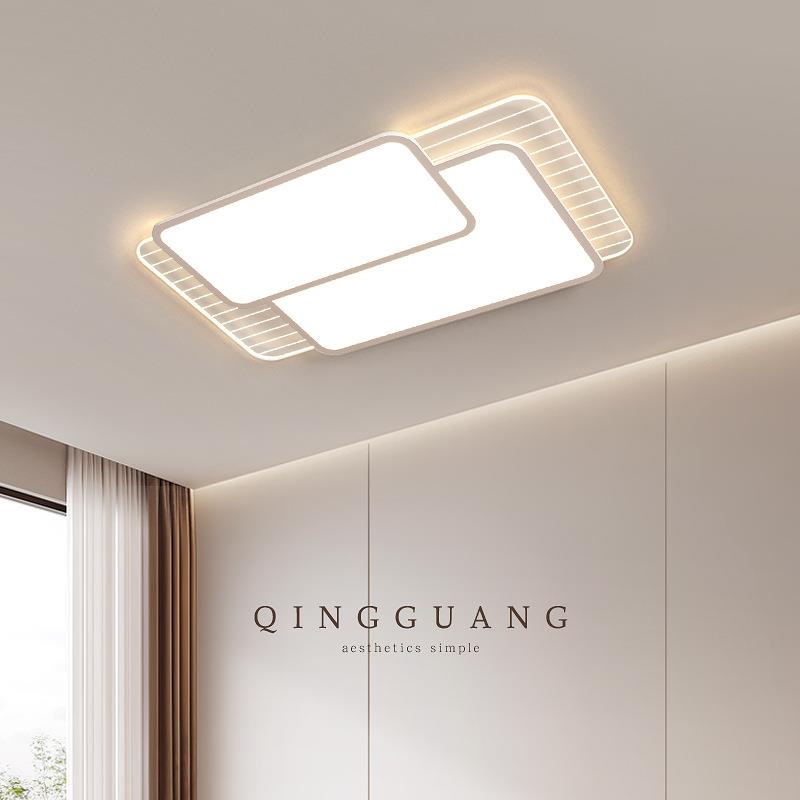 超薄全光谱护眼卧室灯现代简约餐厅大气主卧次卧房间客厅吸顶灯