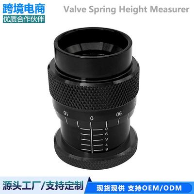 气门弹簧高度千分尺测量器1.600