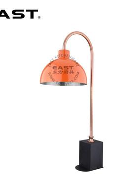 黑色方座（镀金）橙色半圆暖菜灯【EAST东方厨具】