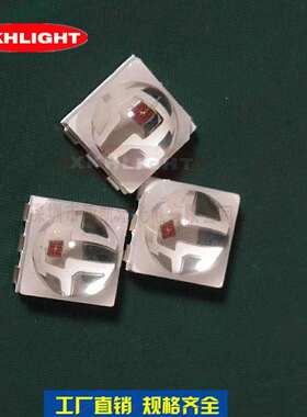 LED贴片灯珠5050球头RGB5054模顶RGB5050球头红蓝绿5050模顶红蓝