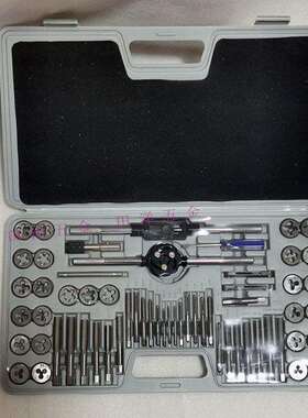 杭工杭刃丝锥板牙套装60件套M3-12公英制