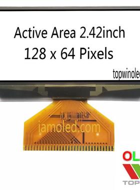 2.42寸白色oled液晶显示白光ug2864asgpg14焊接2.42英寸液晶厂家