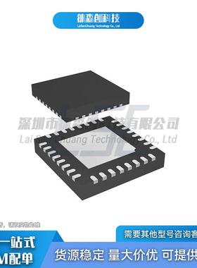 TMC429-LI QFN-32 TRINAMIC 步进电机驱动芯片IC