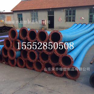 大口径排泥吸水胶管 钢丝橡胶管DN100,150,200,250mm法兰式埋吸管