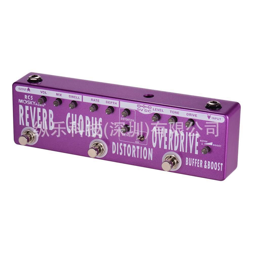 Mosky RC5 5合1吉他效果器踏板混响合唱失真超速助推器缓冲器