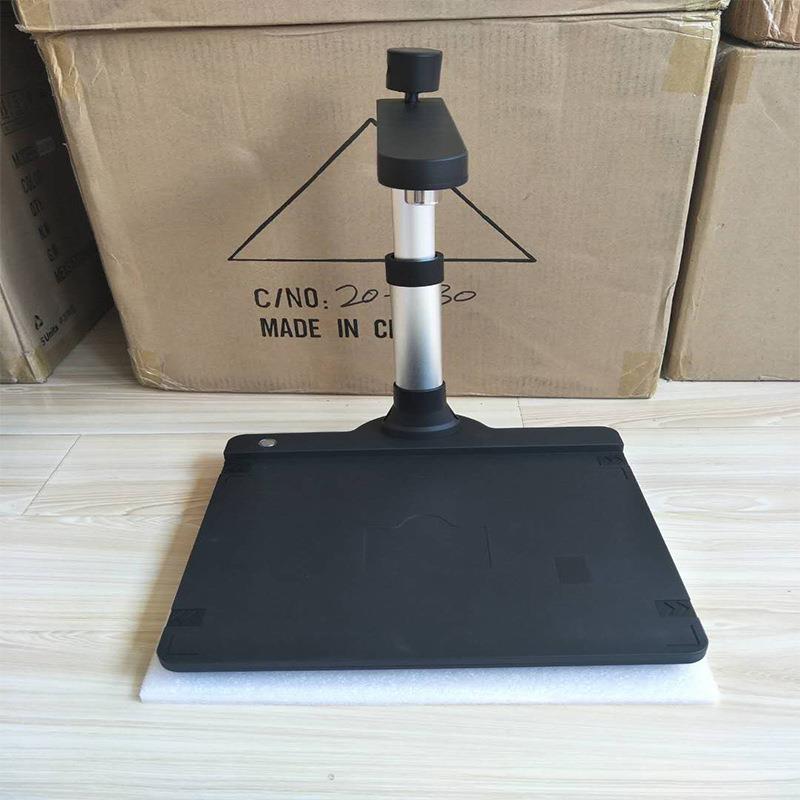 维山 VSA372F高拍仪A3幅面1000万像素带硬底座（农机）