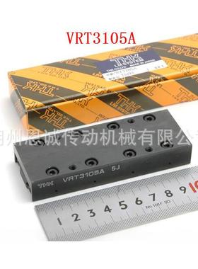 THK VRT3055 VRT3105A VRT3080A VRT3130A VRT3155A VRT3180A