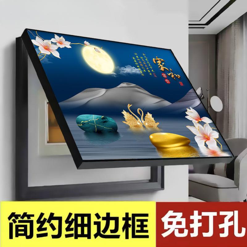 电表箱装饰画免打孔艺术简约客厅豪华挂画遮挡总开关配电箱电闸盒