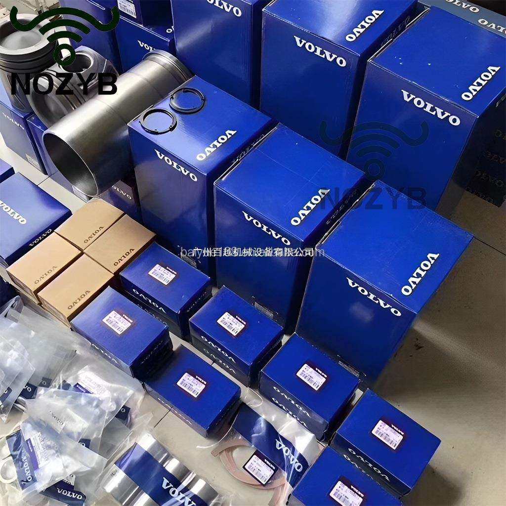 挖掘机零件发动机零件挖掘机发动机D6d D6e D7d D7e气缸套活塞套