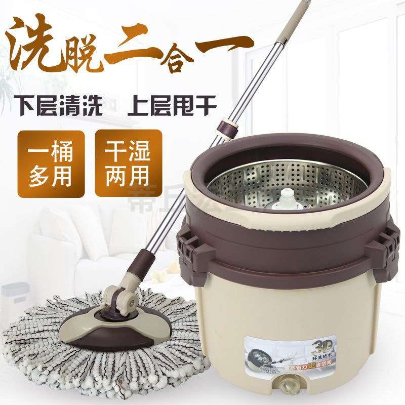 免手洗拖把带桶家用一拖净旋转墩布单桶拖布懒人拖把单把拖地