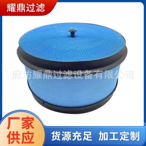 直供工程机械空滤2262779 208-9065 226-2779 SEV551H/4 P546944