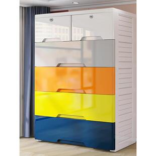 加厚收纳柜70cm宽塑料储物柜子整理箱家用加高加深抽屉式儿童衣柜