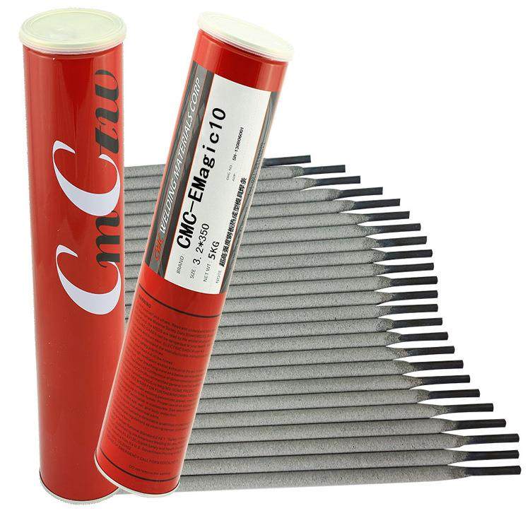 CMC-EH13加热工具用模具电焊条,玩具/童车/益智/积木/模型,毛绒/玩偶/公仔/布艺类玩具,淘宝优惠券,粉丝福利购,淘宝优惠卷