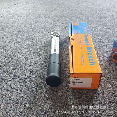 QSP25N-MH棘轮扳手 东日TOHNICHI扭力扳手 表盘式扭力扳手