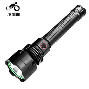 强光超亮手电筒可充电户外远射氙气LED灯安保巡逻超长续航双节锂